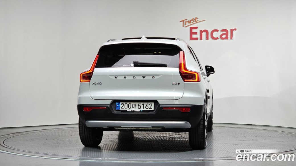 Volvo XC40 B4 Ultimate Bright, 2023
