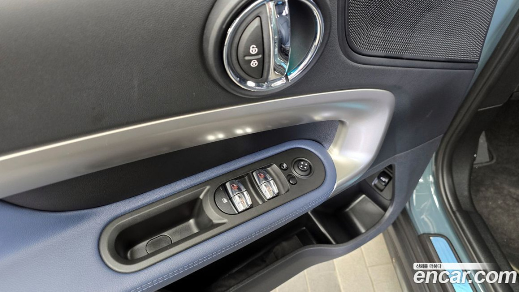 Mini Countryman ALL4 Classic Launch Pack, 2023