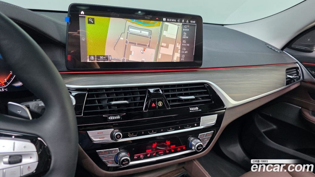 BMW Gran Turismo 630i xDrive Luxury, 2023