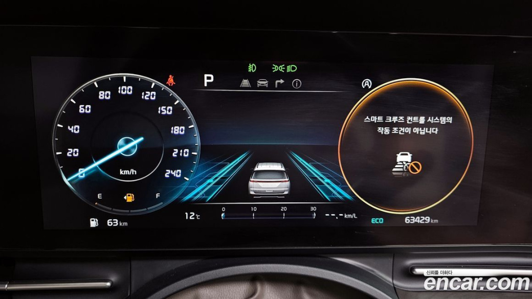 Kia Carnival 9-Seater Signature, 2022