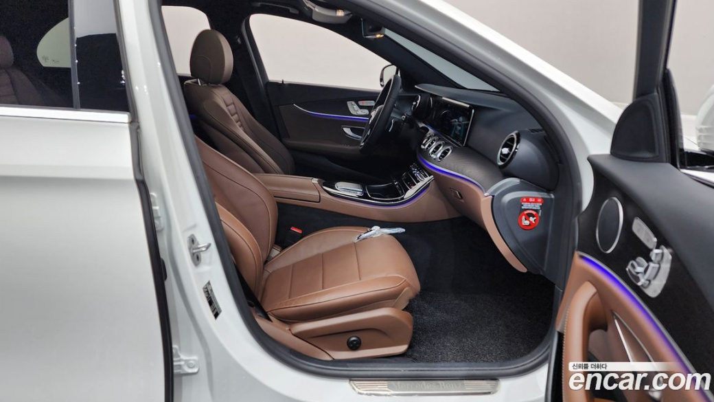 Mercedes-Benz E-Class E250 Avantgarde, 2022