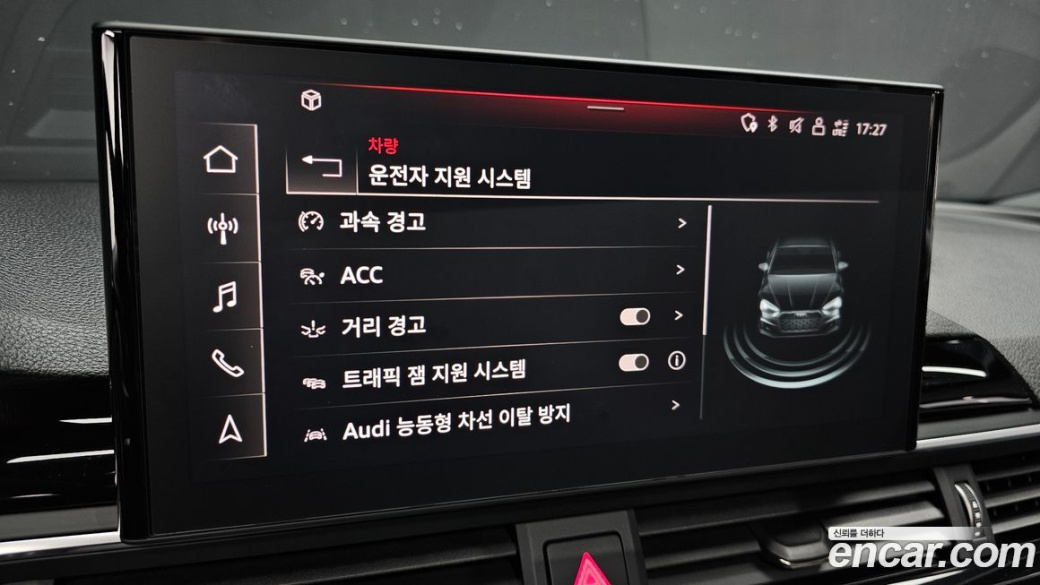 Audi A5 40 TFSI Quattro Premium Sportback, 2021