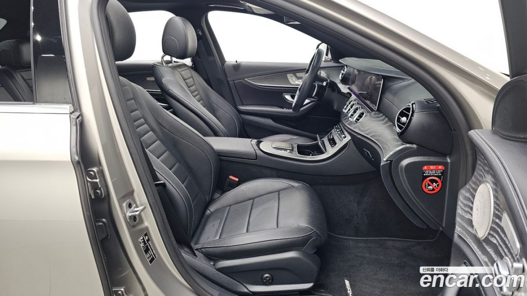 Mercedes-Benz E-Class E350 4MATIC Avantgarde, 2022