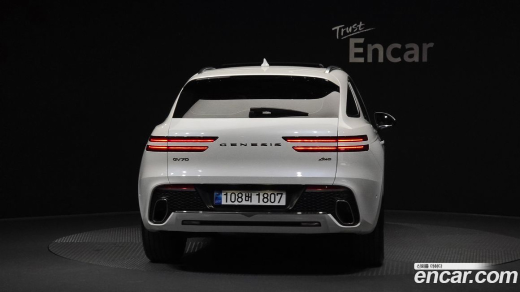 Genesis GV70 2.5T Gasoline AWD, 2023