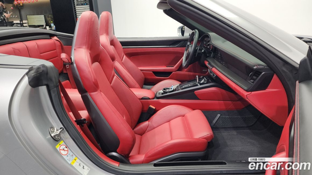 Porsche 911 Carrera 4 GTS Cabriolet, 2022