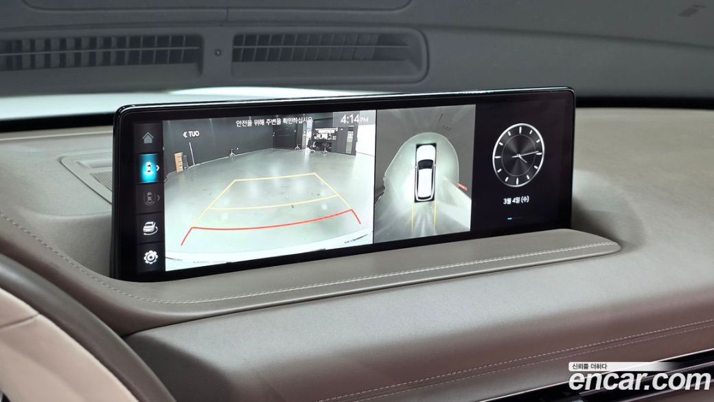 Genesis GV80 3.0 Diesel 2WD, 2023