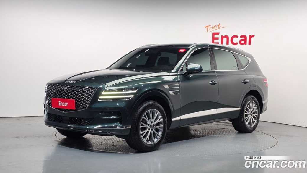 Genesis GV80 2.5T Gasoline AWD, 2023