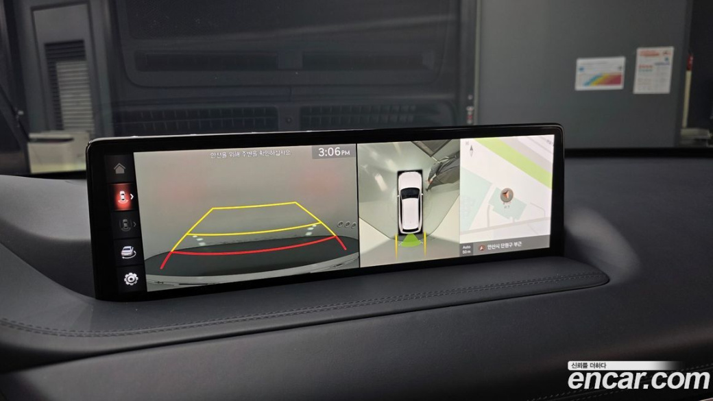 Genesis GV80 2.5T Gasoline AWD, 2021