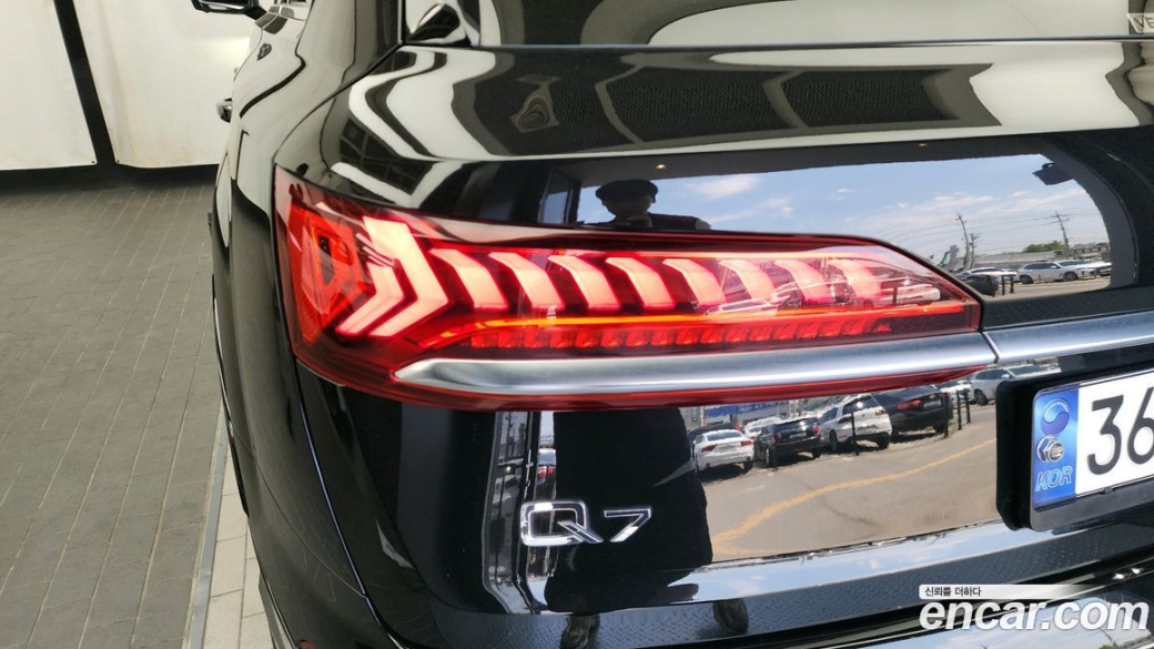 Audi Q7 45 TDI Quattro, 2023