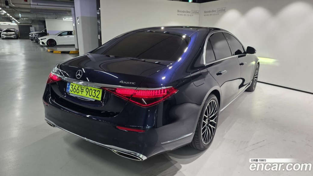 Mercedes-Benz S-Class S450 4MATIC, 2025
