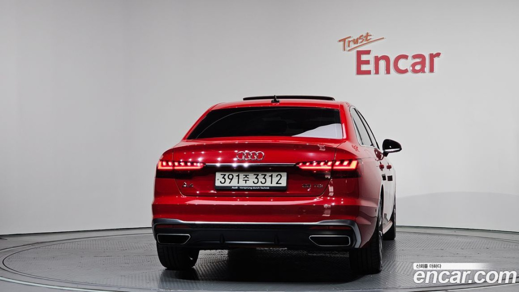 Audi A4 35 TDI Premium, 2023