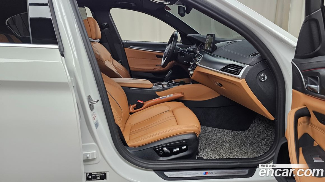 BMW 5-Series 520i M Sport, 2023