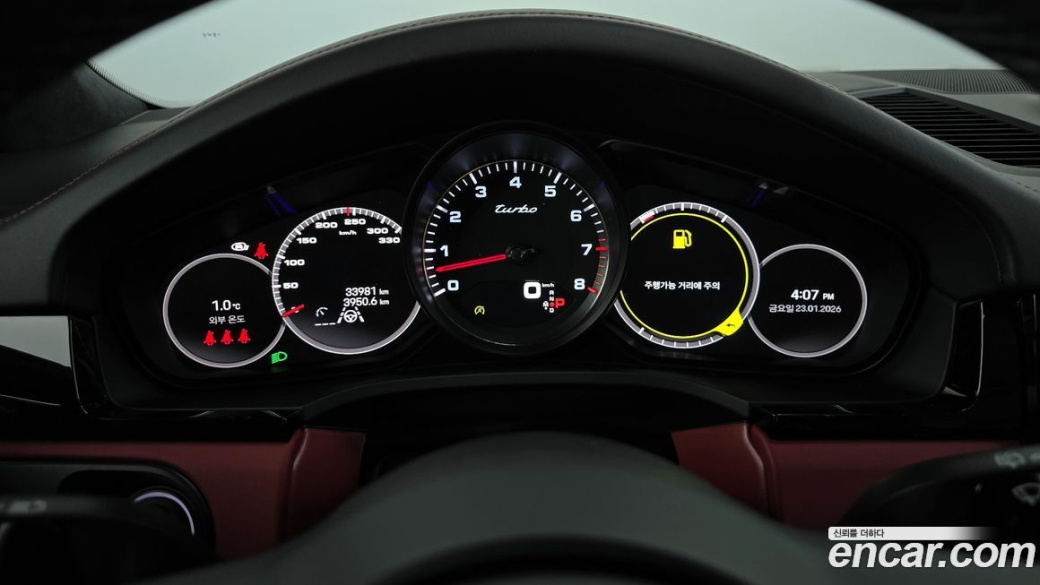 Porsche Cayenne 4.0 Turbo, 2023