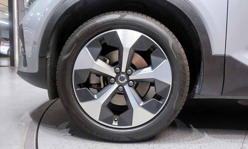 Volvo XC40 B4 Ultimate Bright, 2024