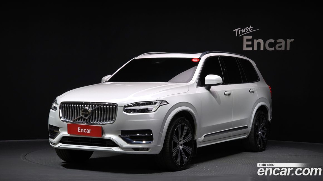 Volvo XC90 B6 Ultimate Bright, 2023