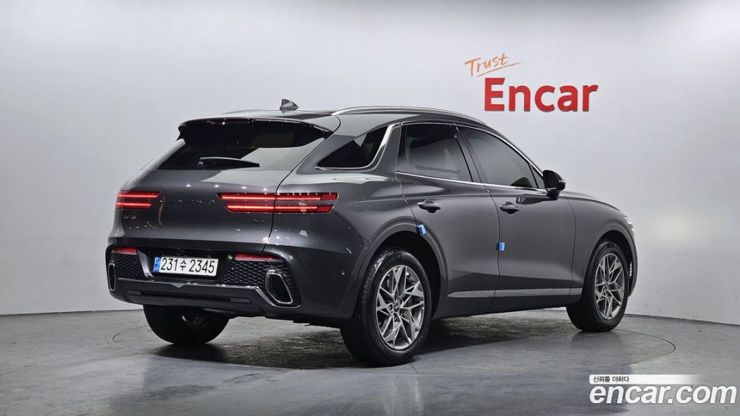 Genesis GV70 2.5T Gasoline 2WD, 2023