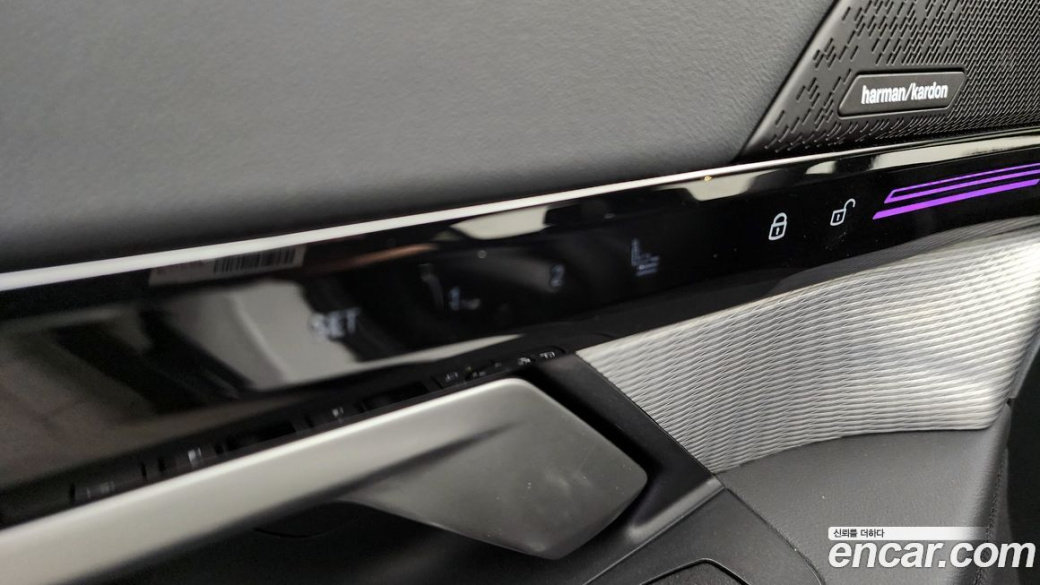 BMW 5-Series 520i M Sport, 2024
