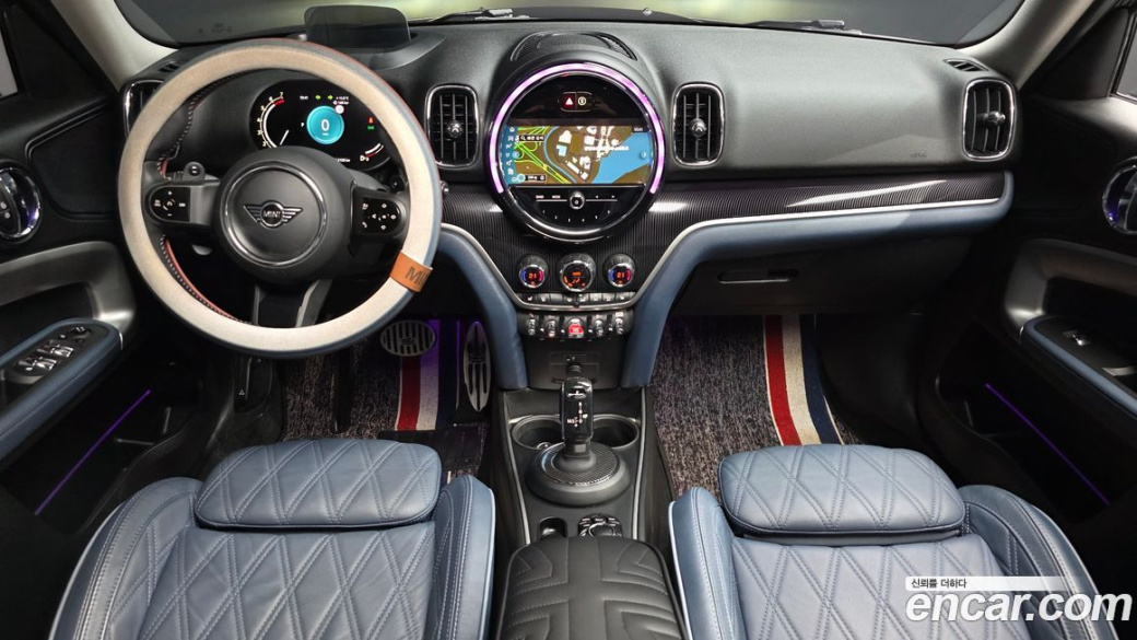 Mini Countryman ALL4 Classic Launch Pack, 2023