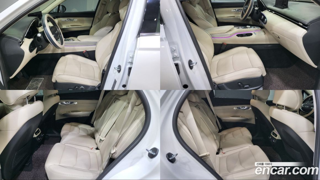 Genesis GV70 2.5T Gasoline 2WD, 2023