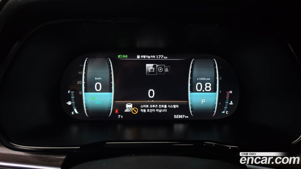 Kia Mohave Diesel 3.0 4WD 5-Seater, 2022