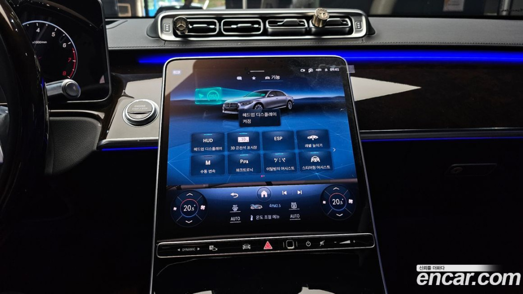 Mercedes-Benz S-Class S450L 4MATIC, 2022
