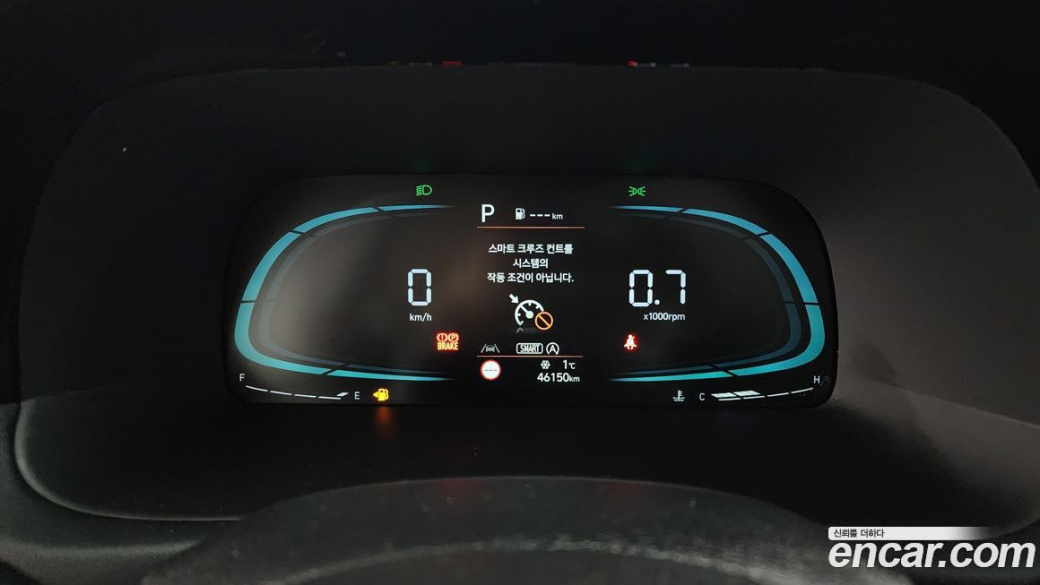 Hyundai Palisade Diesel 2.2 2WD, 2023