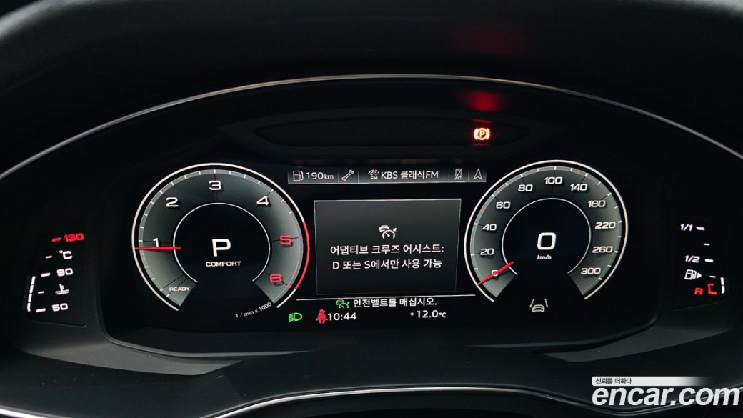 Audi A6 40 TDI Premium, 2022