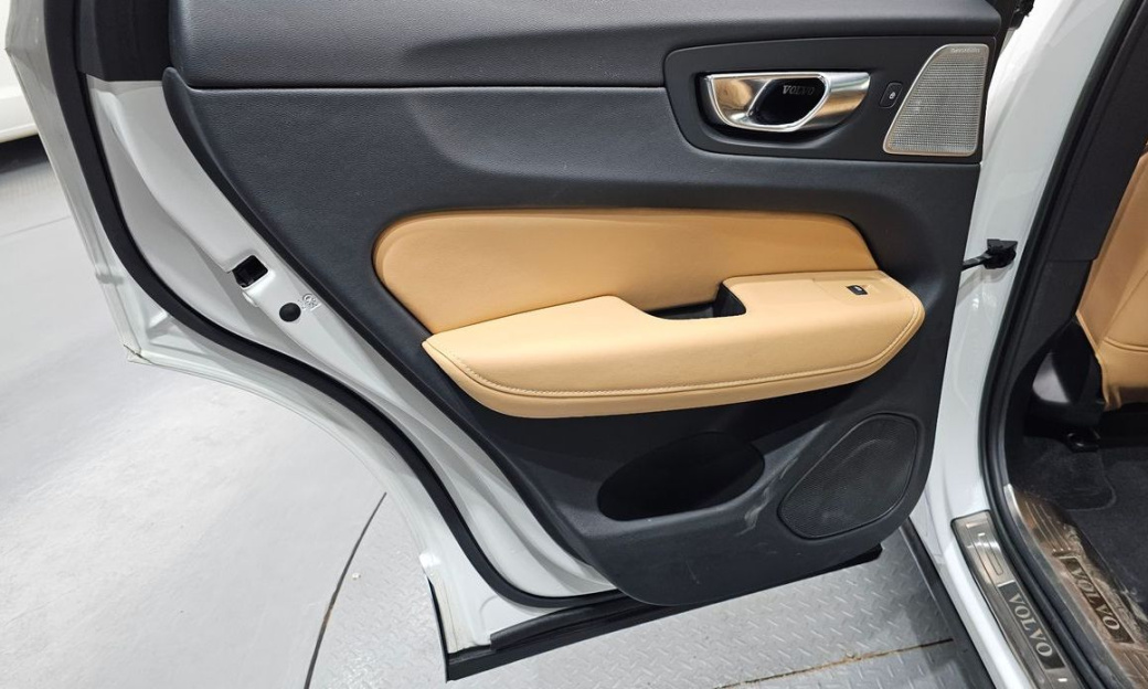 Volvo XC60 B5 Ultimate Bright, 2023
