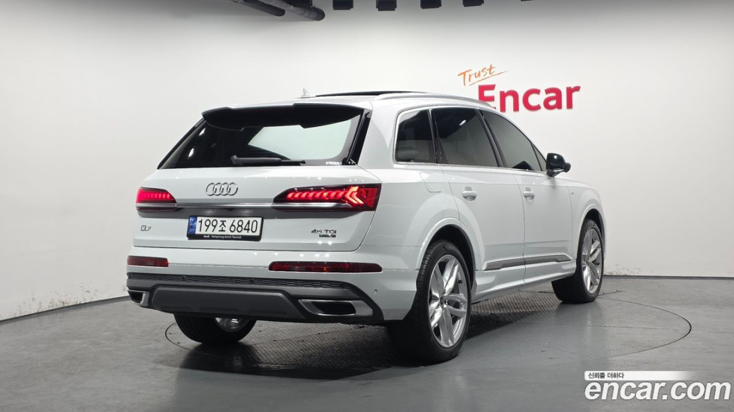 Audi Q7 45 TDI Quattro Premium, 2023
