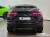 Lamborghini Urus 4.0 V8 S, 2023