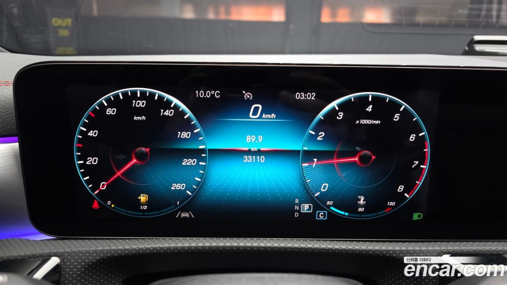 Mercedes-Benz CLA-Class CLA250 4MATIC, 2021