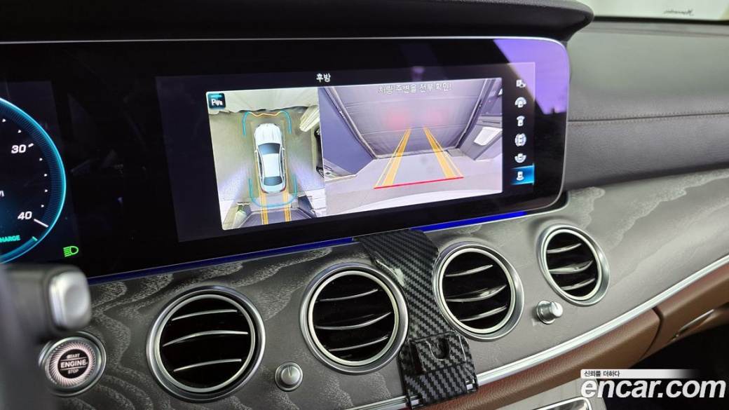 Mercedes-Benz E-Class E350 4MATIC Avantgarde, 2022