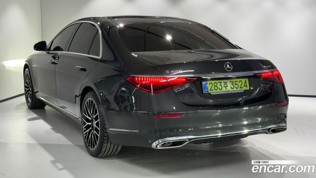 Mercedes-Benz S-Class S450L 4MATIC, 2025