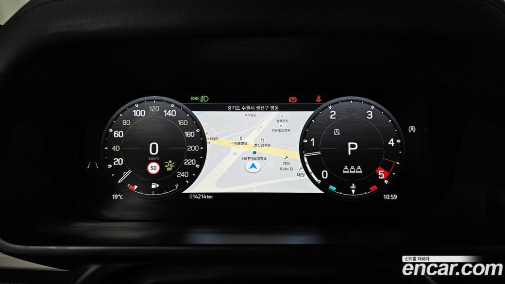 Land Rover Defender 90 D250 XS Edition, 2024