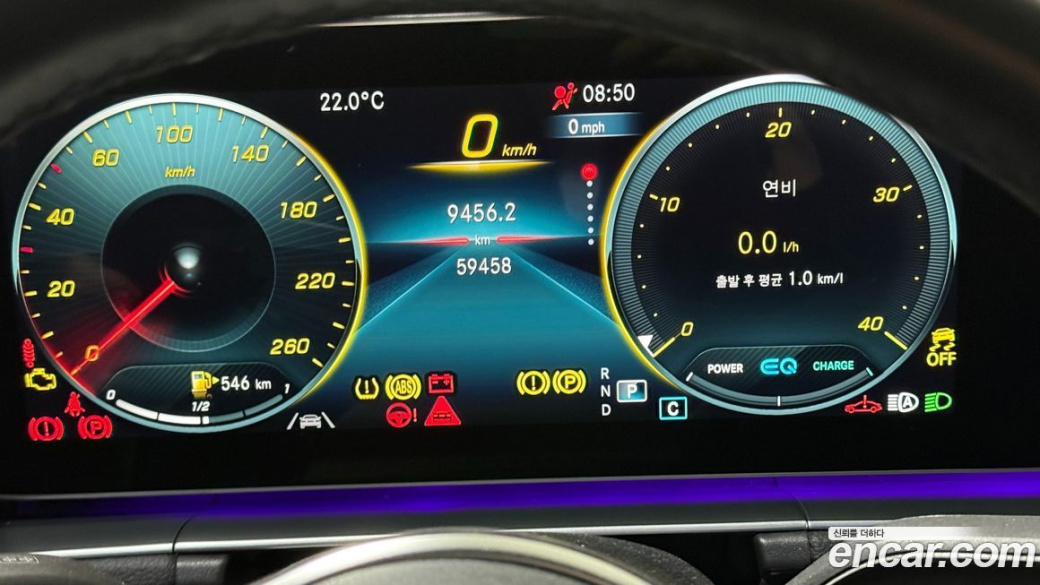 Mercedes-Benz GLE-Class GLE300d 4MATIC, 2023