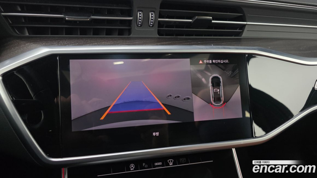 Audi A6 45 TFSI Quattro Premium, 2023