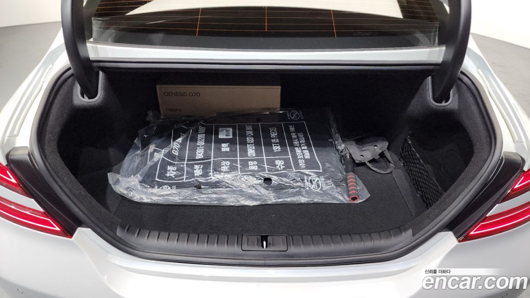 Genesis G70 Gasoline 2.0T 2WD, 2022
