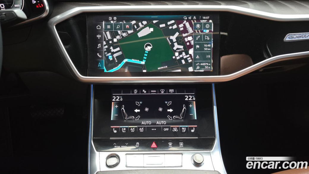 Audi A6 45 TFSI Quattro Premium, 2023