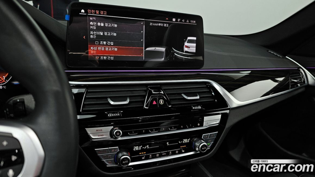 BMW 5-Series 520i M Sport, 2022