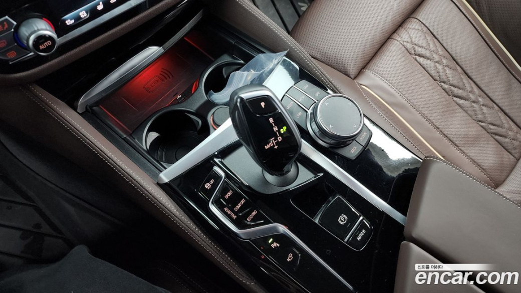 BMW 5-Series M550i xDrive, 2023