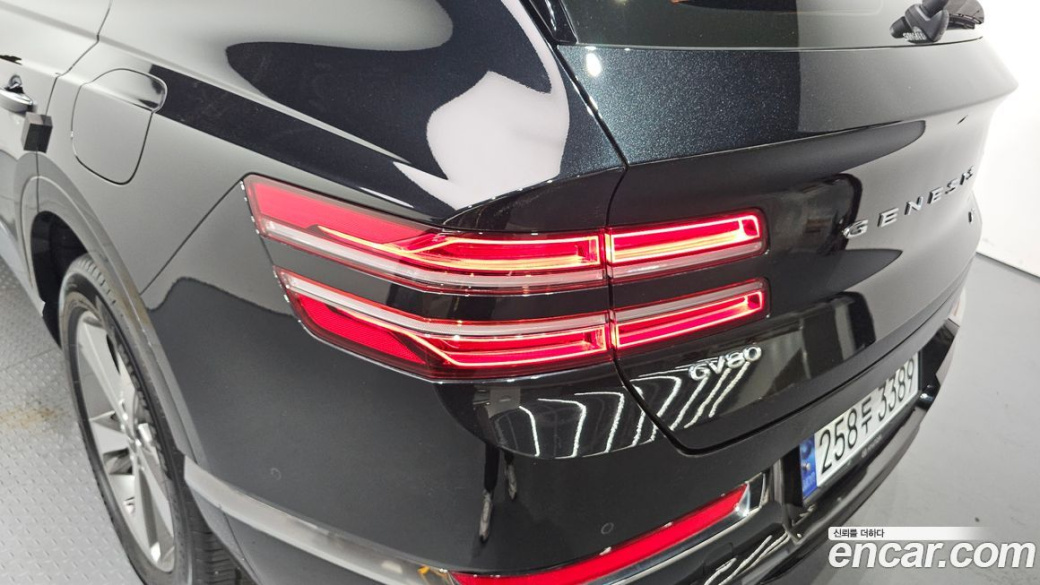 Genesis GV80 2.5T Gasoline AWD, 2023