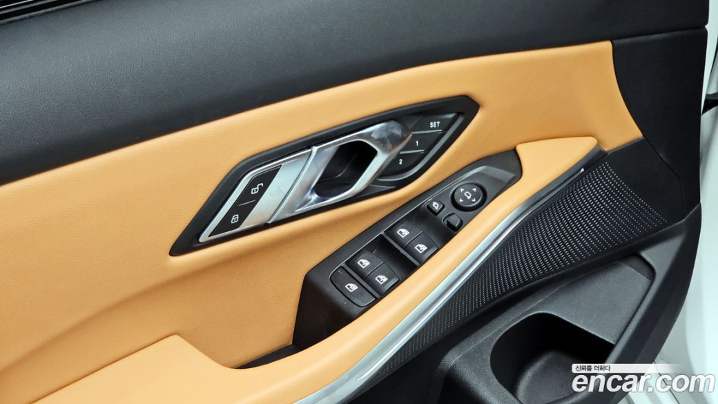 BMW 3-Series 320i, 2023