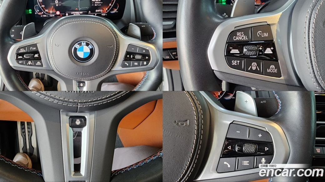 BMW 8-Series M850i xDrive Gran Coupe, 2023
