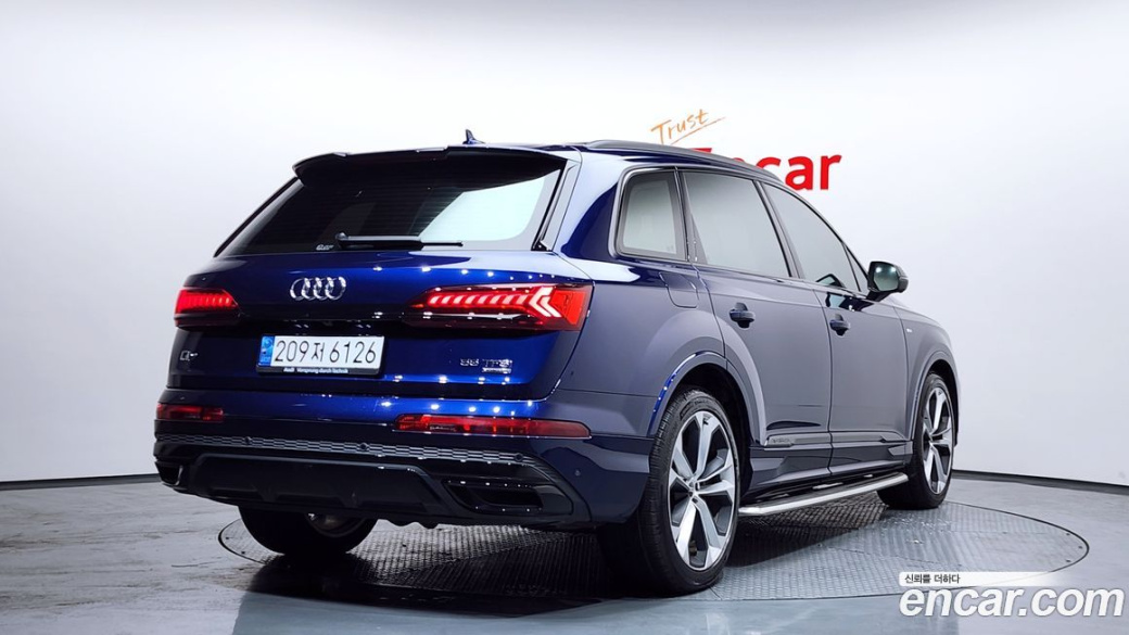 Audi Q7 55 TFSI Quattro Premium, 2022
