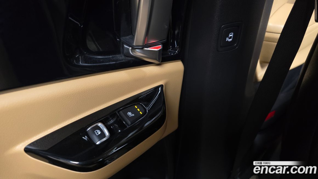 Kia Carnival 11-Seater Signature, 2023