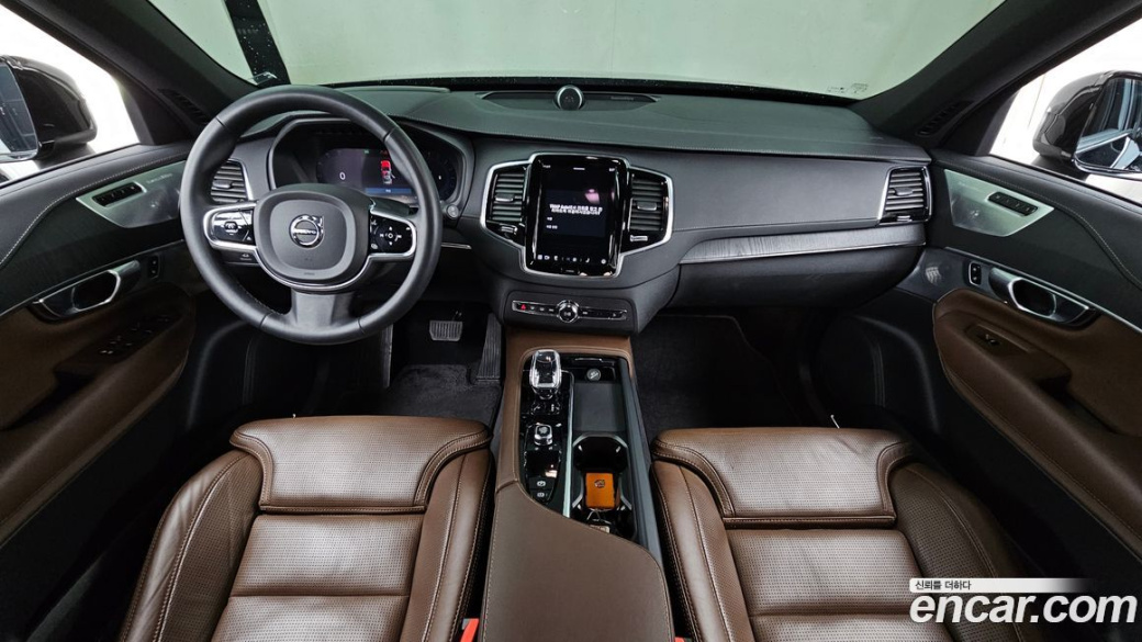 Volvo XC90 B6 Ultimate Bright, 2023