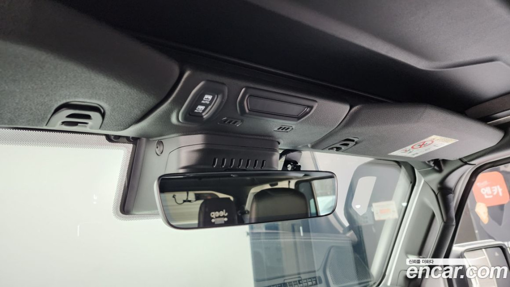 Jeep Wrangler 2.0 Overland Power Top 4Door, 2023