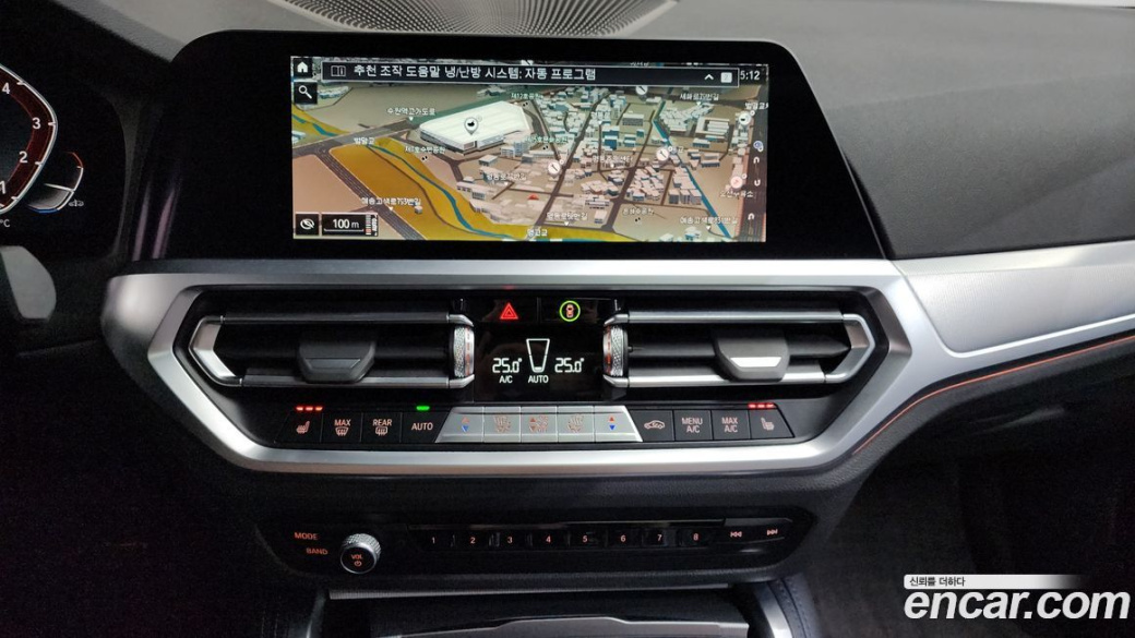 BMW 4-Series 420i M Sport Coupe, 2022