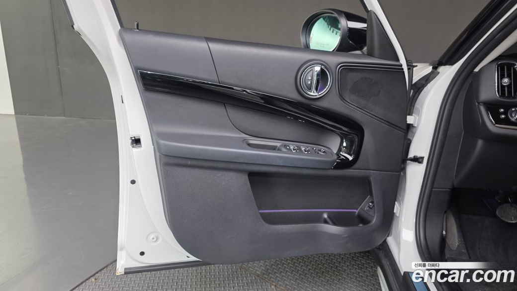 Mini Countryman Classic, 2024