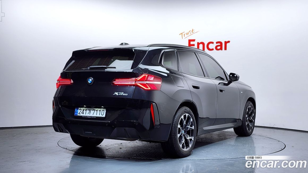 BMW X3 xDrive 20 M Sport, 2025